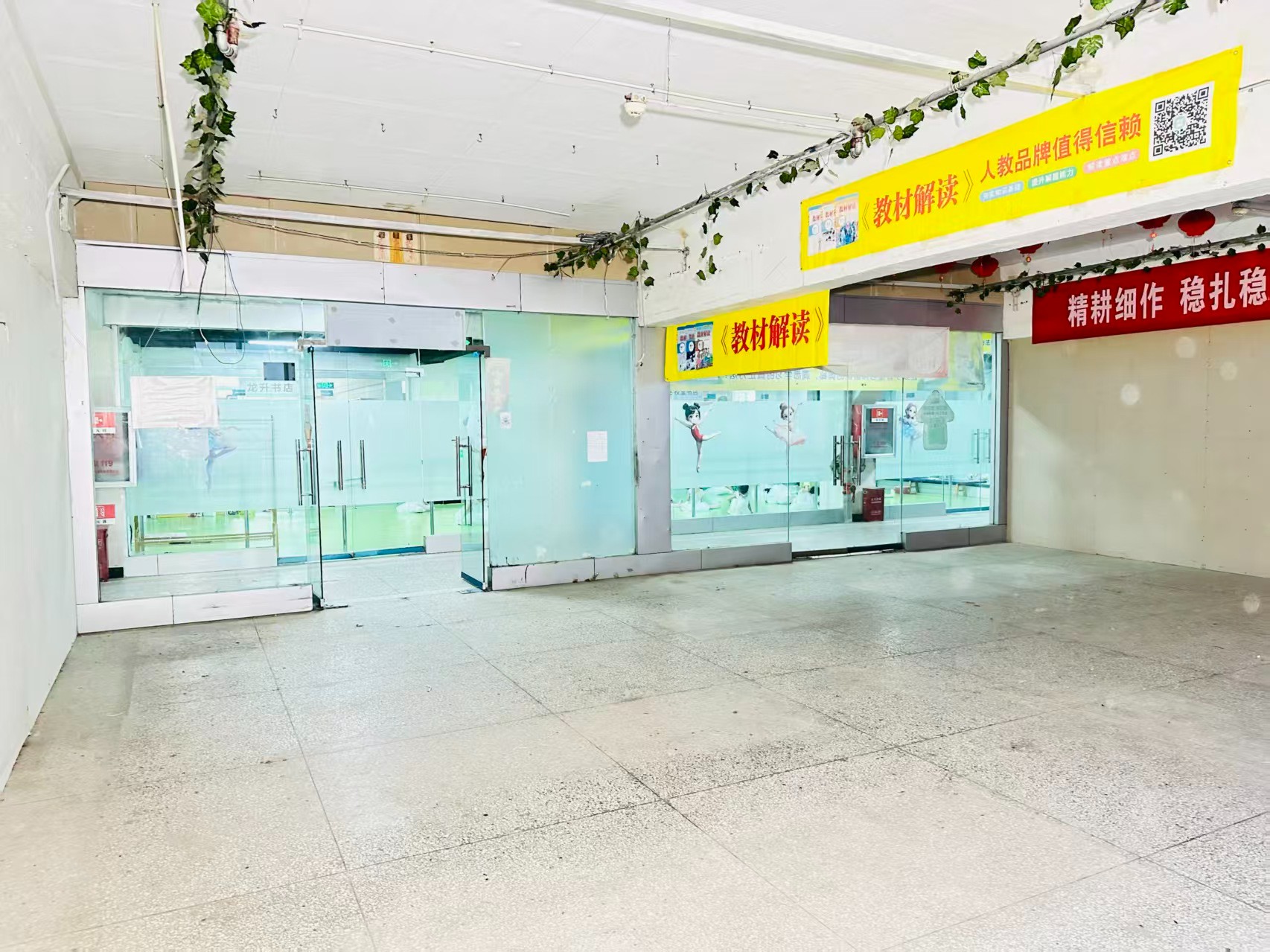 中迈上阳城提供写字楼、商铺、展示空间、直播间等多种面积选择，满足企业办公、研发、展示、运营等多元需求。