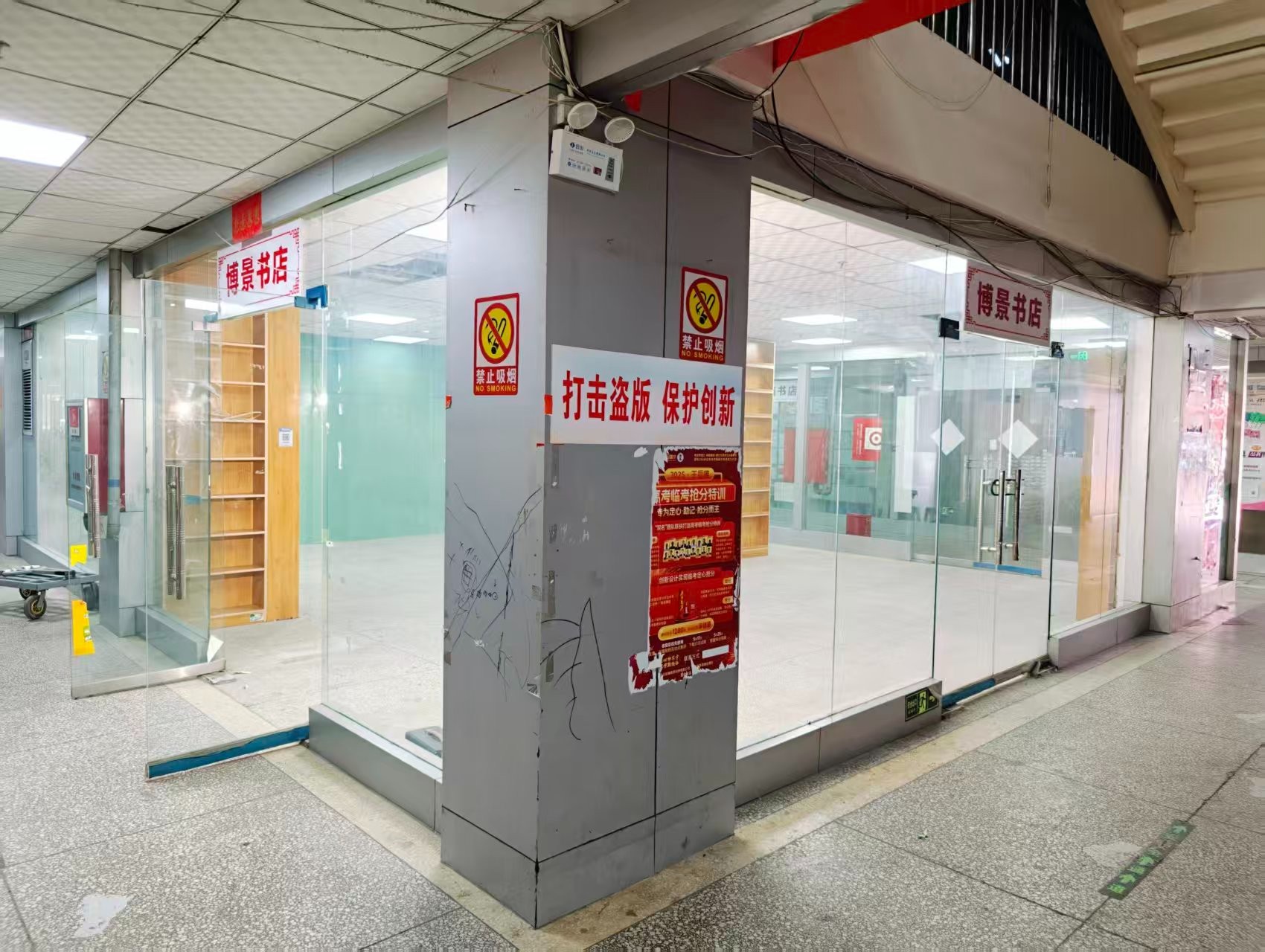 中迈上阳城OPC·AI园区招商网站，建议不要继续使用“客户案例”这个空标题，可以批量改成更有招商价值的栏目，例如：