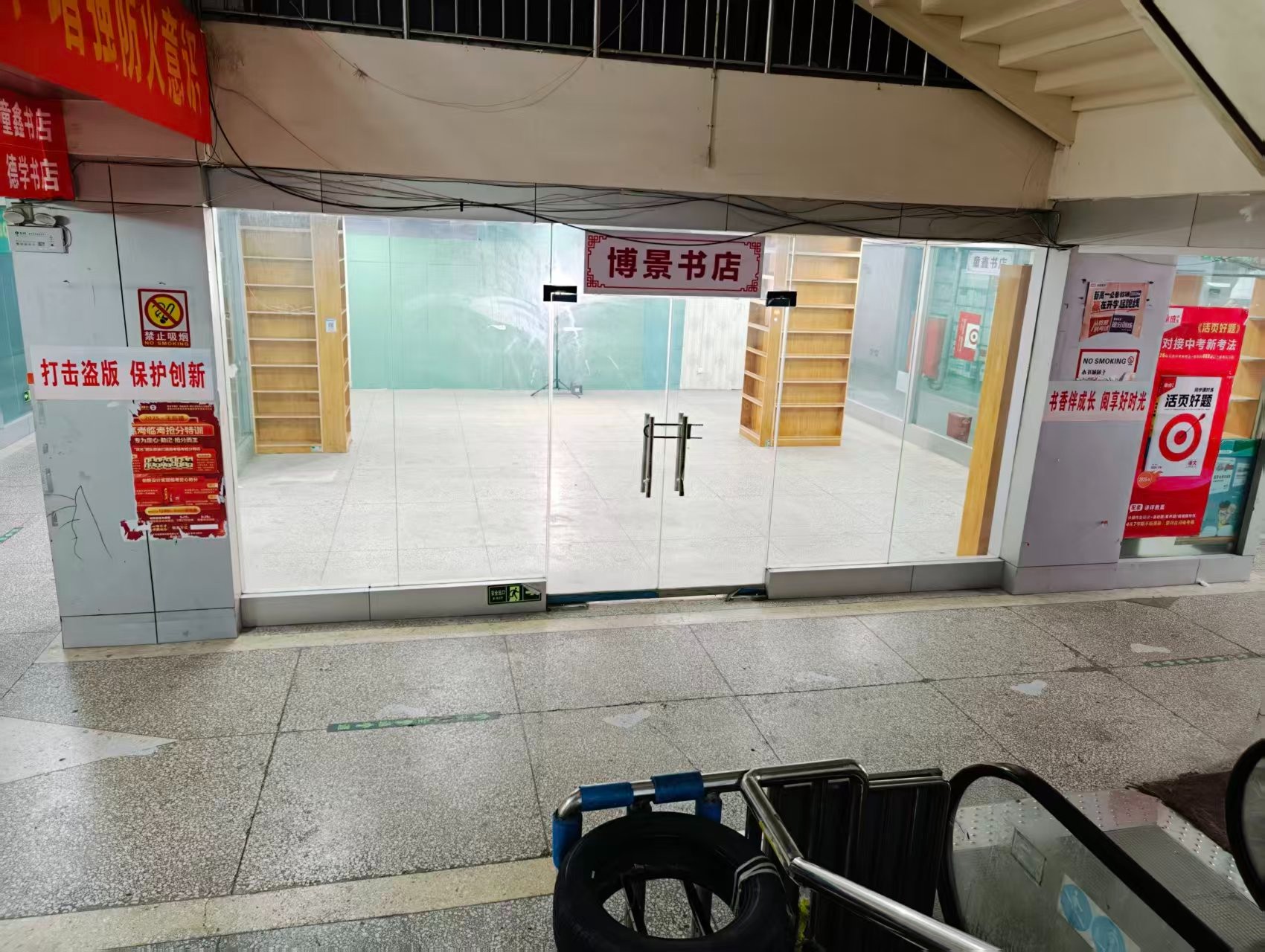 中迈上阳城人工智能时代，寻找下一批产业领航者
