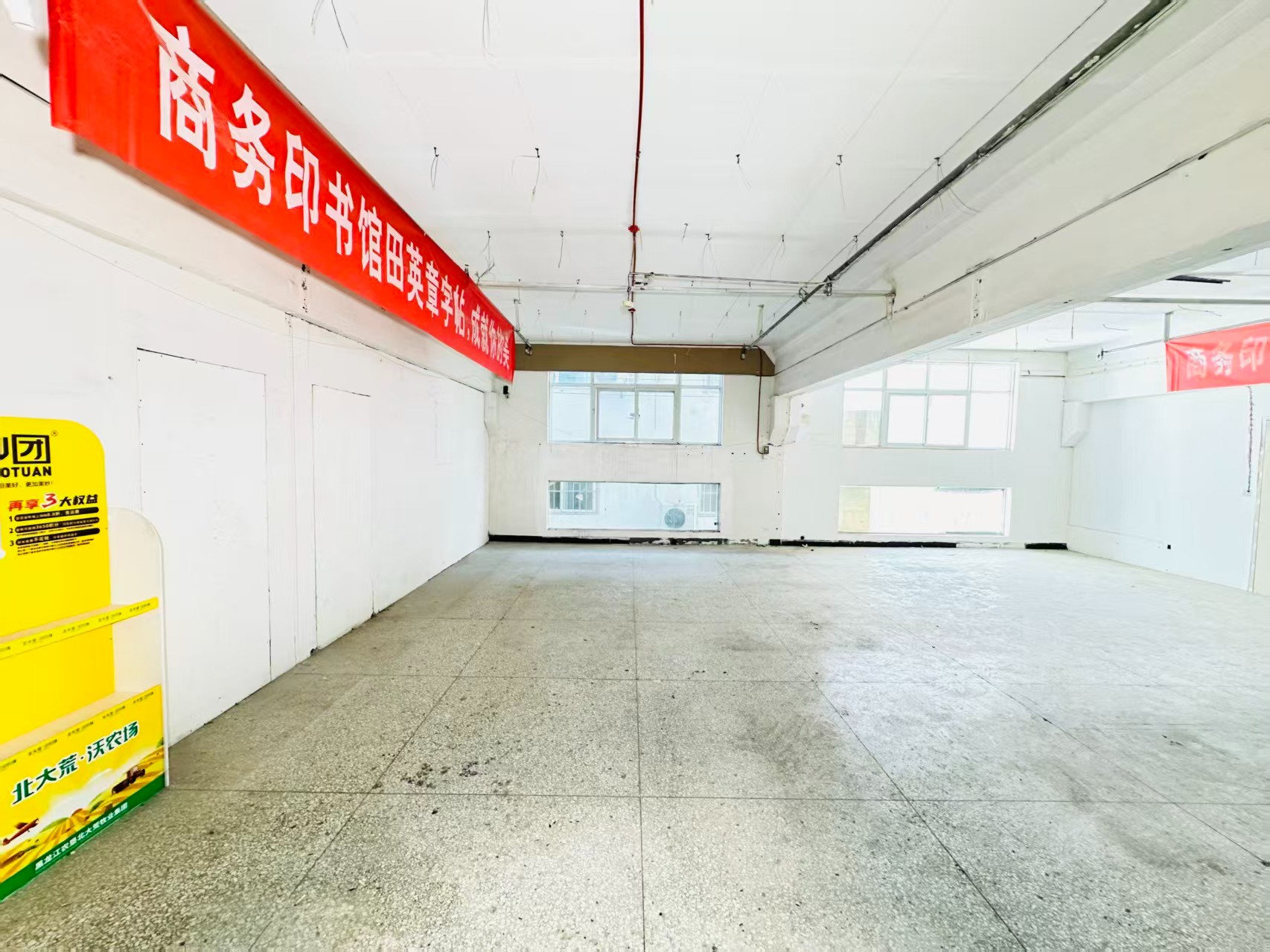 中迈上阳城人工智能（AI）应用企业 ✅ AI大模型应用及智能办公项目 ✅ 软件开发、数字技术企业 ✅ 电商直播、新媒体运营团队 ✅ 智能营销、智慧零售项目